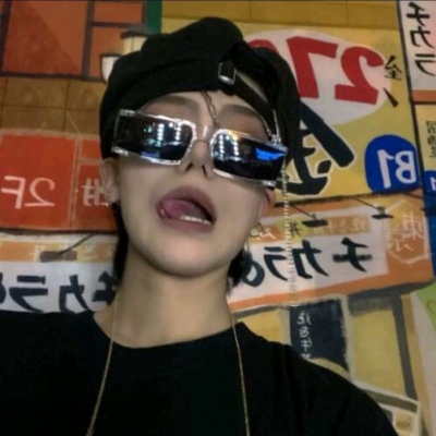 金门福瑞交流群